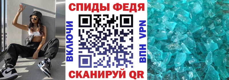 Амфетамин VHQ  Кириши 