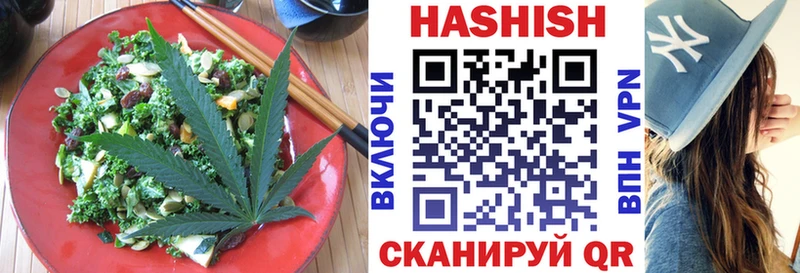 Canna-Cookies марихуана что такое omg ТОР Кириши