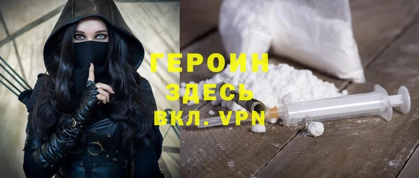круглые Каменка