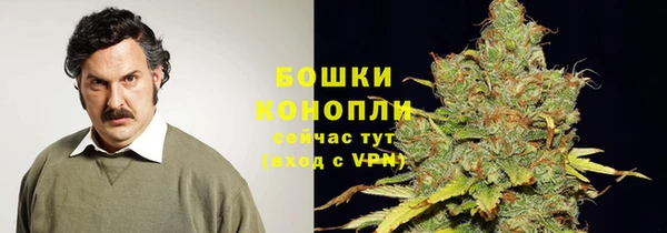 мефедрон VHQ Богородицк