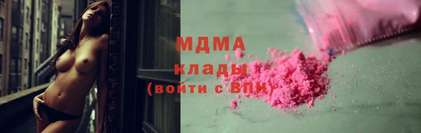 spice Каменск-Шахтинский